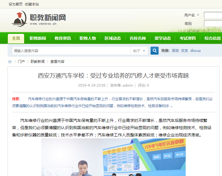 �������W�����^���I���B�������˲Ÿ����Ј���A