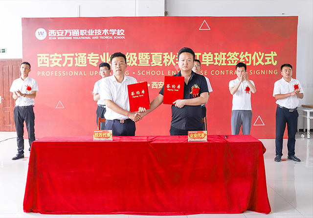 薦讀！辦好新時代職業教育（教育時評）