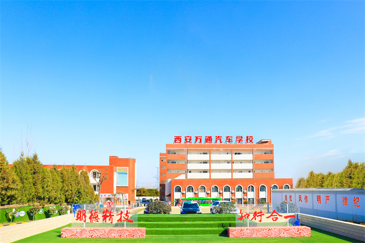 我?！凹寄芮嗄? 強國有我”主題征文比賽圓滿舉行