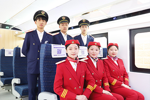 軌道交通與汽車商務