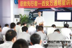 ���Ї��W�����_��I���˘˜�  ���������IҎ��