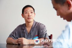 ����һ��ԇ�W�������������D��̌W���ֵ���κ