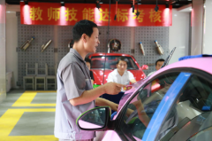 ���P�����W���̎����ܴ󾚱�  ���ѽ̌W�|���P