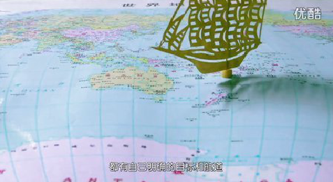 《城市，有我奮斗的青春》09陳凌瀾的突圍