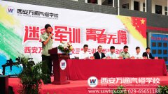 ���|�����W�������fͨ�_��2016������܊Ӗģʽ