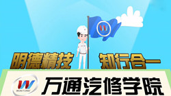 �w���f֮Փ���µ���Ҫ��