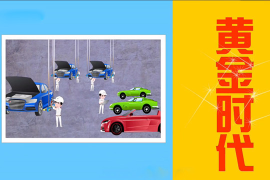 <b>�w���f֮׌�֋����ٓ�����Ĺ���</b>