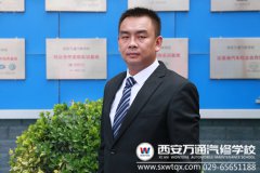 【名師風采錄】他，形似劉青云，心似孔夫子