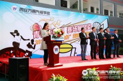 青春無極限  賽場展風姿