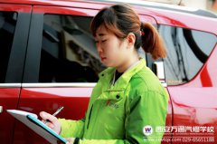 【企業英才】一時沖動學汽修 結果竟然不得了