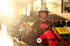 當初的你，為何選擇來西安萬通學技術？