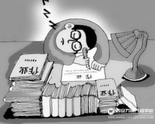 高中生學什么技術好？來西安萬通學汽修