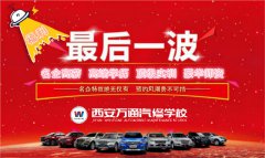 4200元的福利將于9天后凍結，速來領取