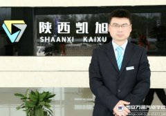 【通知】名企總監進校園  將與萬通學子談論汽修與人生