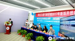 �������W����s�fͨ  һ���^��