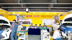 ���Ї��W�������fͨ���ތWУ2017�꽳�Ă��м����ܴ�ِ