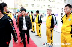 萬通學子學成畢業  步入名企再啟輝煌