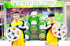 技術與藝術的融合  那就是“魔術”