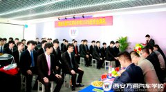 萬通學子畢業典禮 學校老師寄予厚望