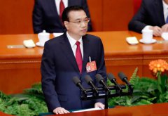 ���P����󡿃ɕ�@�I������2017���I���������c��