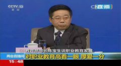 ���A���󡿿����@�еĸ߼������˲�ȱ���ж��