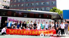 萬通學子赴企上崗 為開啟事業做好保障