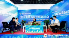 �ɹ��W��ĸУ��|��ϵ�fͨ �ٻ؉������c