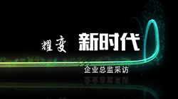 ҫ׃ �r�� �����fͨƷ�ưl������I���O���L