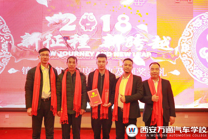 �����fͨ�ώ��c����I�������H����𲨺�Ӱ