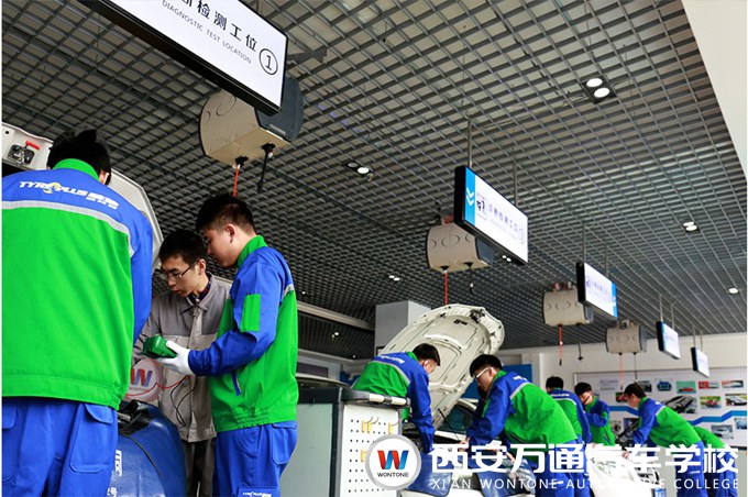 西安萬通汽車新能源技術教學課堂