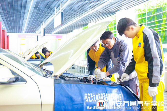 西安萬通電器改裝教學課堂