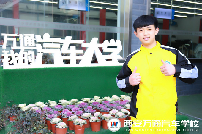 �����fͨ��܇�WУ�W�ӡ����Z����