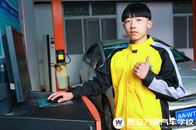 �����fͨ��܇�WУ�����_��