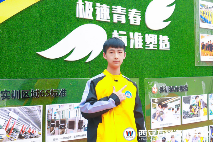 �����fͨ��܇�WУ�����_��