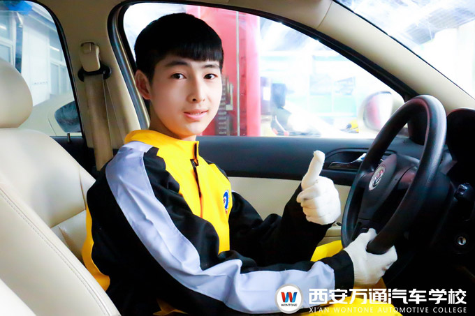 �����fͨ��܇�WУ�����_��