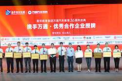 У�󹲅R�� �I��δ��