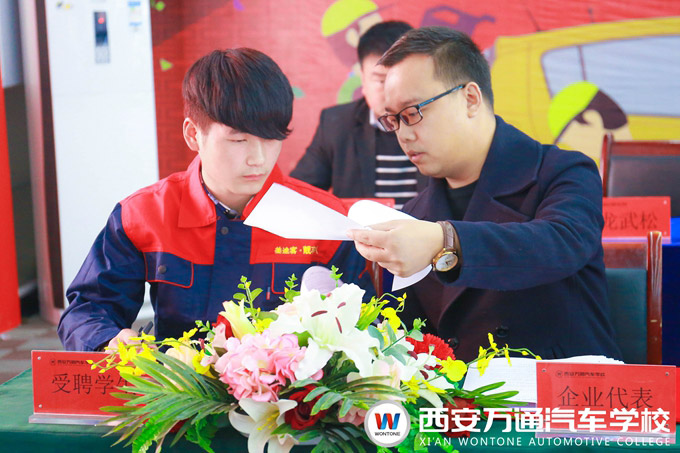 西安萬通2018春季汽車美容快修精英特訓班正式開班