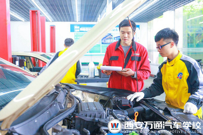 西安萬通汽車學校技能達標考核