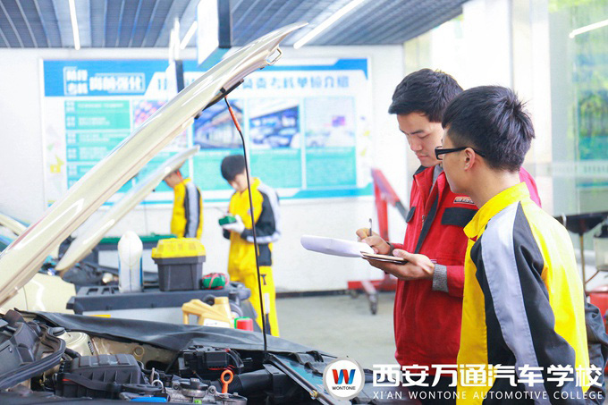 西安萬通汽車學校技能達標考核