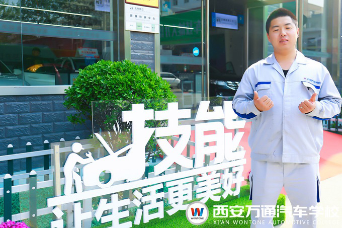 �����fͨ��܇�WУ��܇���ݿ��޿챣���W��