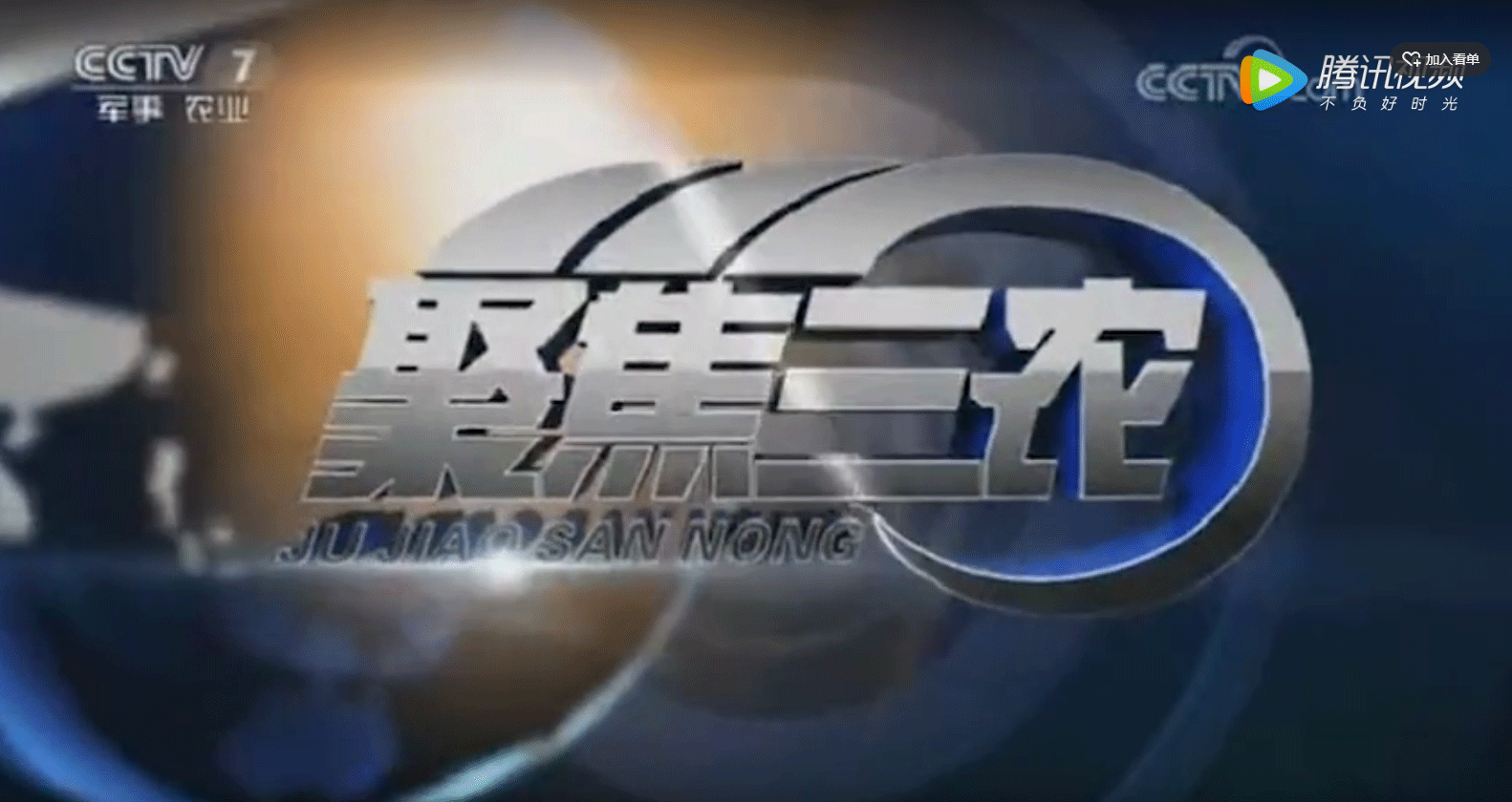 �fͨ�Л]�Ќ����������ҕ�_�f����