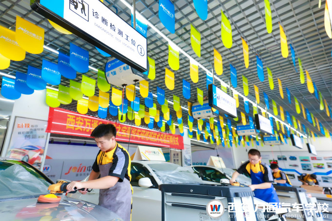 西安萬通汽車學校實訓教學課堂