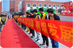 西安萬通歡送2019第一批畢業學子赴企就業