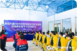 ��ǰ���ư��_�� �W�Ӯ��Iǰ�ͱ���I���A����