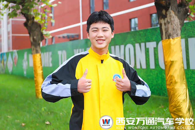 【新創客】看好新能源行業、想實現高薪收入