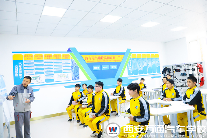 選擇汽修學校應該注意哪些 西安萬通有哪些優勢？