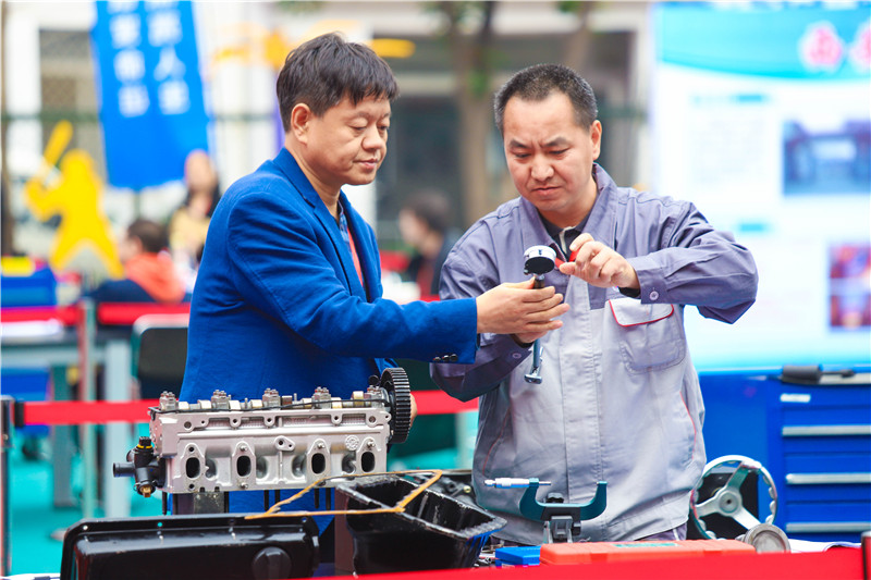 西安市高技能人才技能大賽9