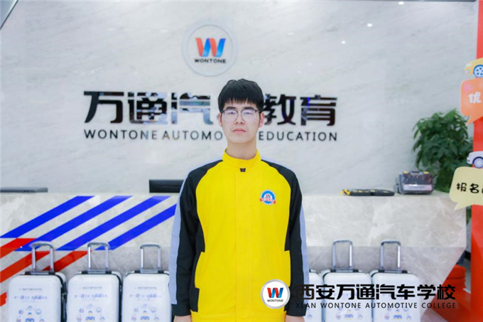 �����͡��ǂ������fͨ���F�Ĵ�W����