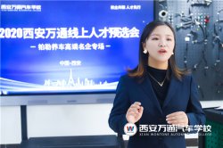 ����������Ƹ�A�x�� �����͘I��s����