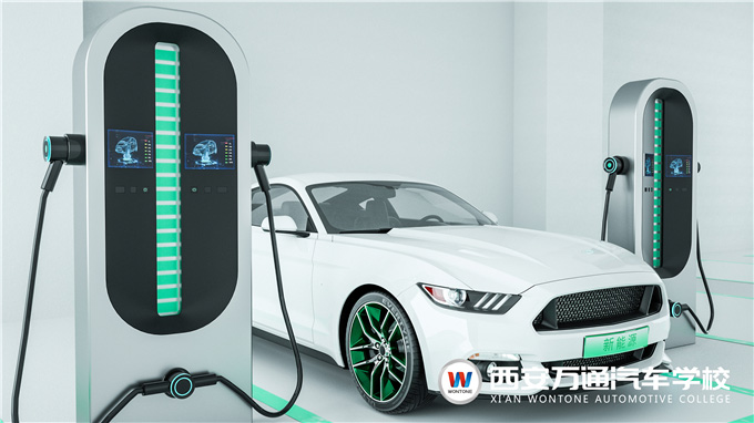 陜西首批充電站運維專業報名火熱，西安萬通受企定向委培